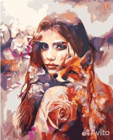 Картины по номерам 40*50 см