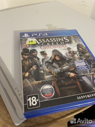 Assassins Creed Сандикат