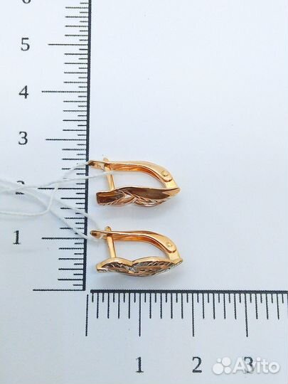 Золотые серьги