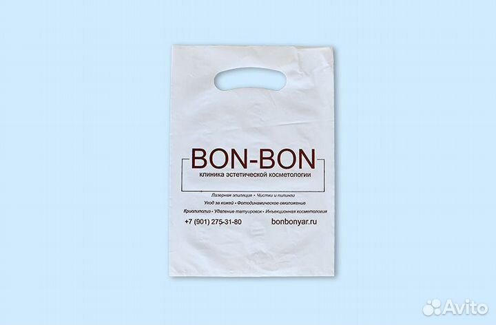 Пакет с прорубной ручкой с вашим логотипом