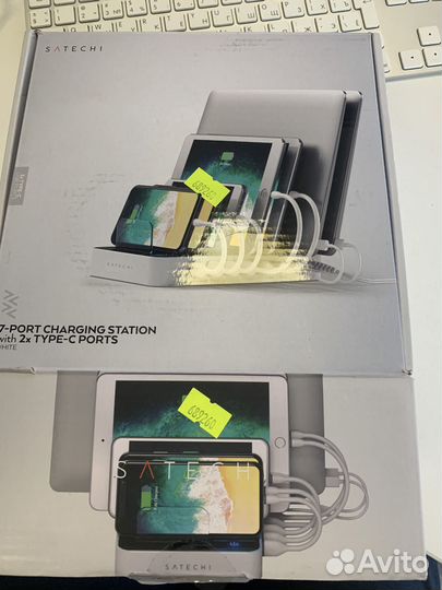 Зарядная док-станция