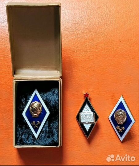 Значки СССР