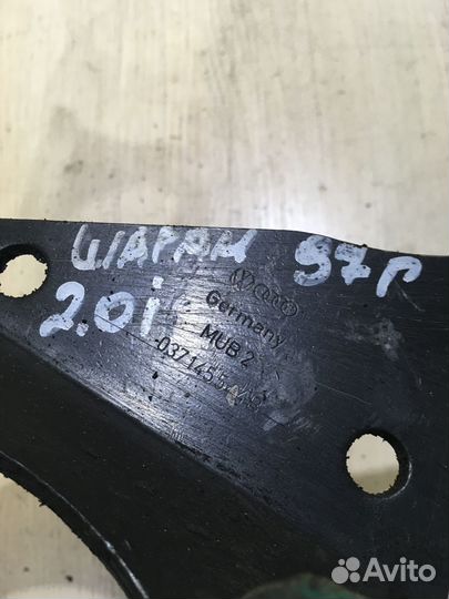 Кронштейн гидроусилителя Фольксваген пассат Б3