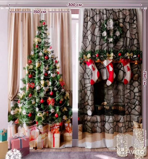 Новогодние шторы из габардина новые в упаковке