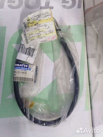 6745-21-5670 Трубка масляного щупа