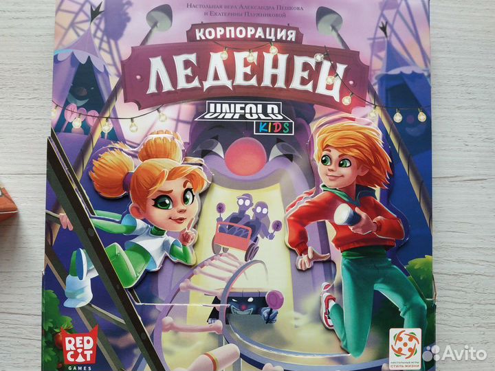 Игра настольная 2 шт Квест