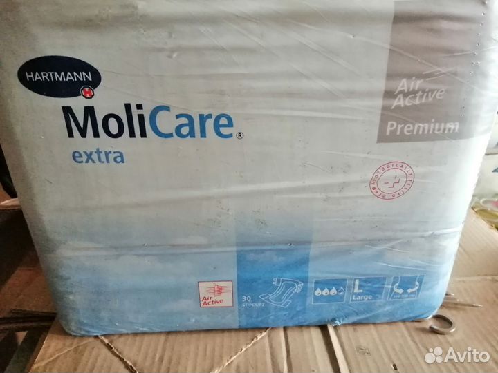 Памперсы для взрослых l 30 шт