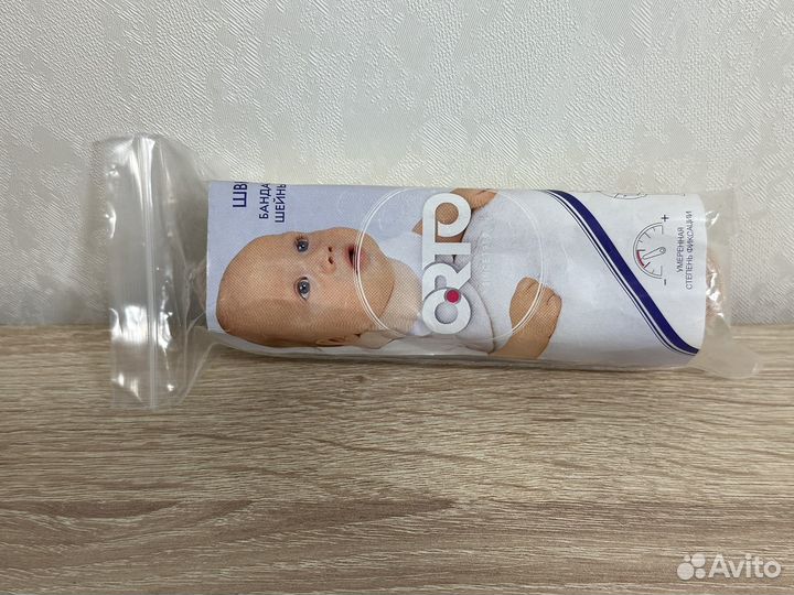 Бандаж для новорожденных