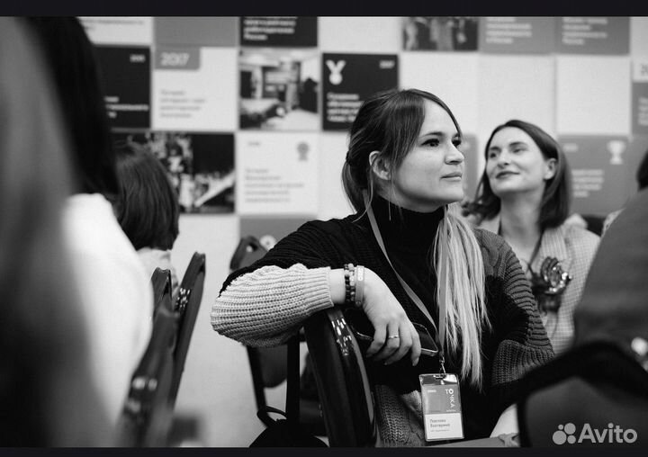 Услуги риэлтора