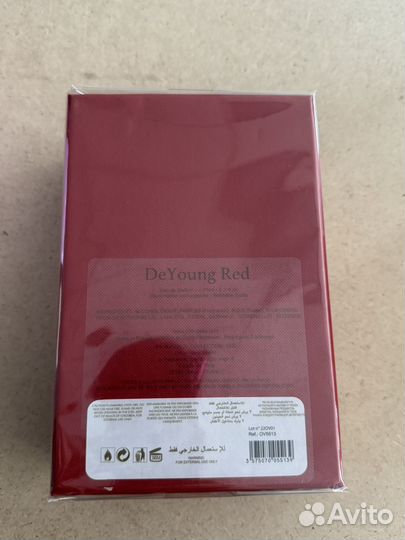 Orlov De Young Red edp 75 мл