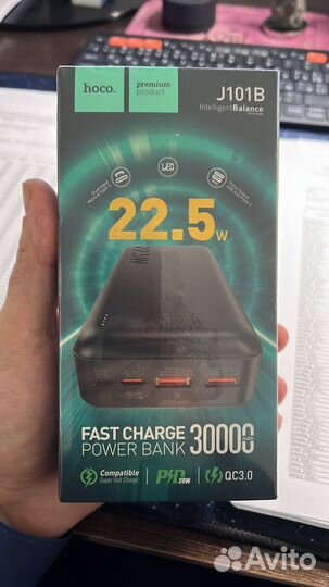 Powerbank hoco 40000mah