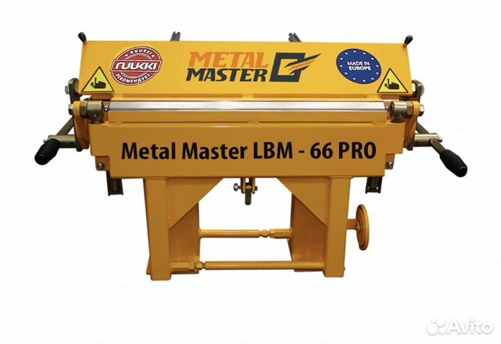 Листогиб LBM-66 Pro арт.04473