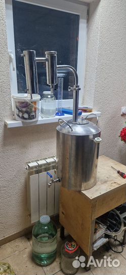 Самогонный аппарат германия 3