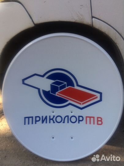 Триколор тв,рассрочка,монтаж,продажа