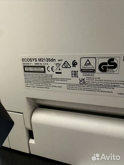 Мфу лазерное Kyocera ecosys M2135dn