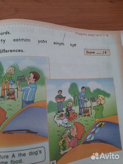 Учебник New Millenium English.3 класс