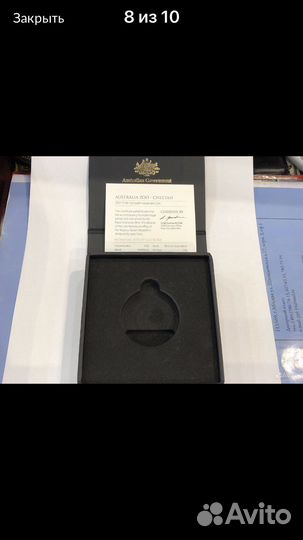 Золотая монета,Австралийский зоопарк,Гепард 2021