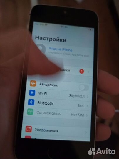 iPhone SE, 32 ГБ