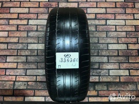 Michelin Primacy HP 215/55 R16 93V