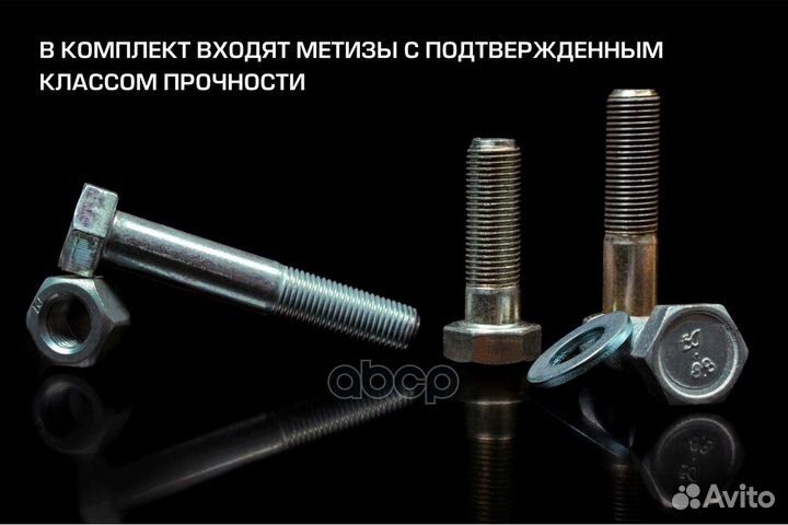 Фаркоп haval jolion 21- F9412001 berg