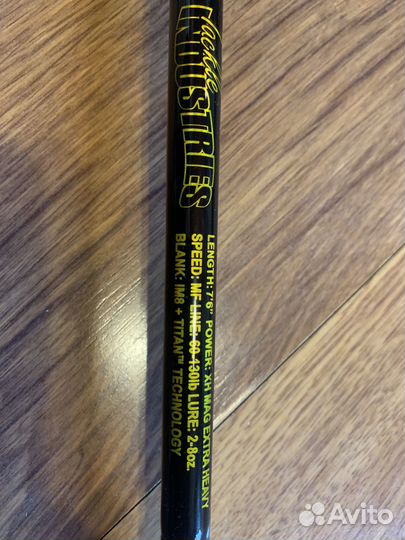 Кастинговый спиннинг TI Musky&Pike 7.6 8oz