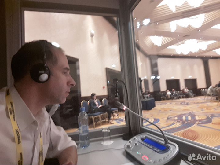 Интенсивный Разговорный Английский