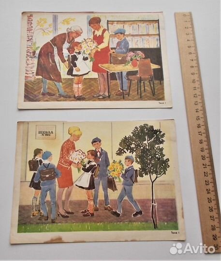 Картинки по развитию речи