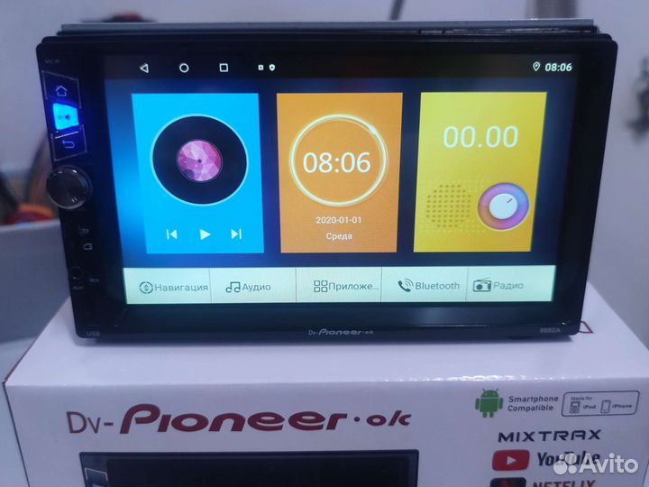Магнитола Pioneer.ok 8882A, 2/32, Android 12