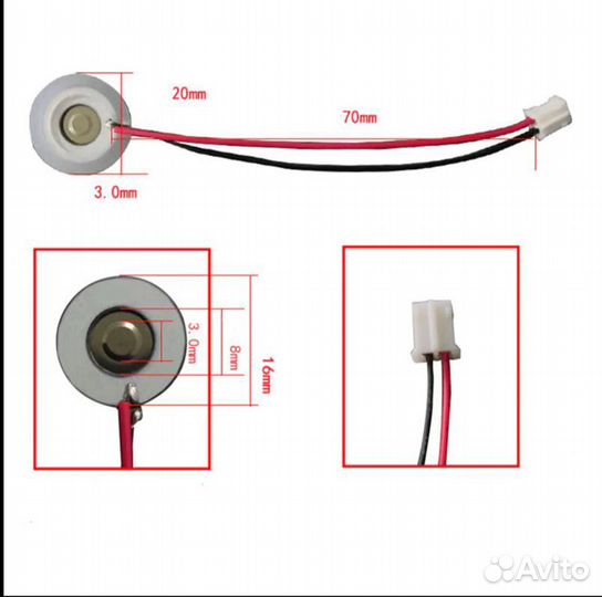 Пьезоизлучатель для увлажнителя воздуха