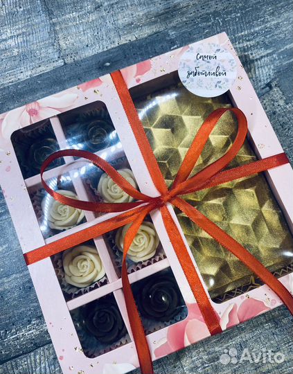 Необычный подарок