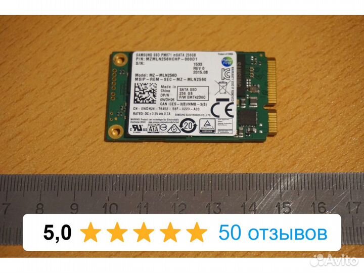 SSD Samsung PM871 (850 Evo) 256gb mSata