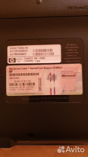 Ноутбук HP pavilion dv5