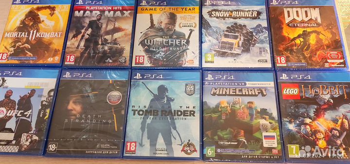 Ps4 ps5 продажа