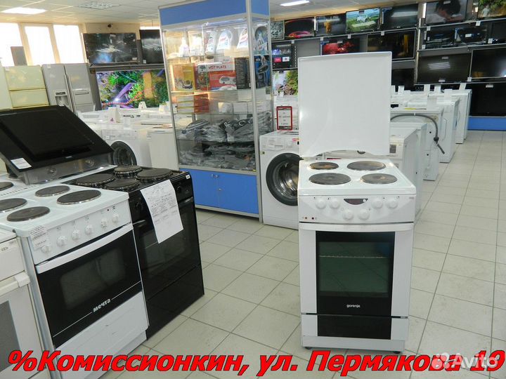 Плита электрическая бу