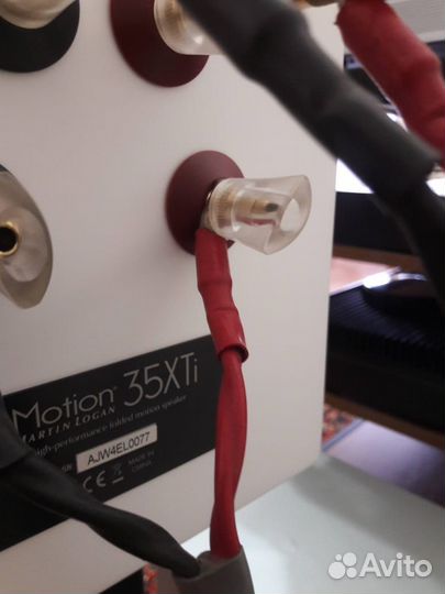 Martin Logan Motion 35 XTi