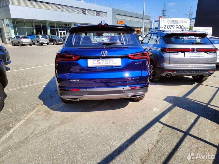 Changan CS75 Plus 1.5 AT, 2023