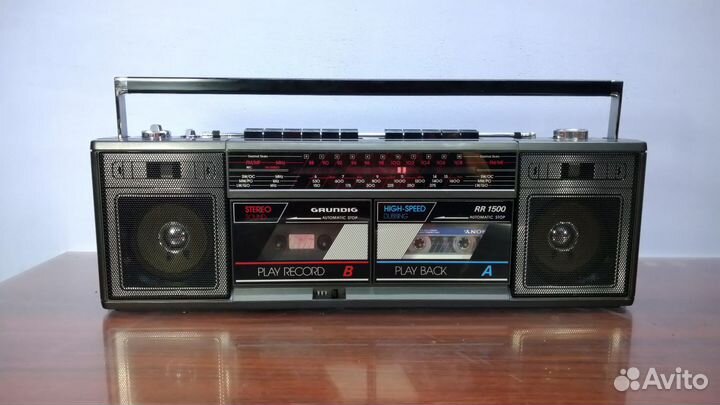 Grundig RR 1500