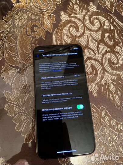 iPhone XS 512GB Gold