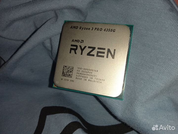 Ryzen 3 PRO 4350G