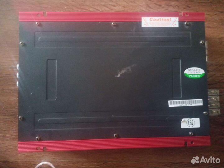 Аудиоусилитель