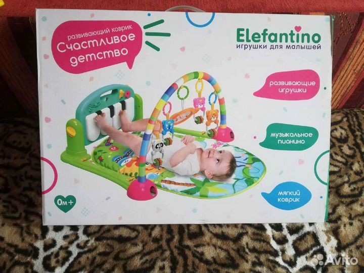 Развивающий коврик с пианино