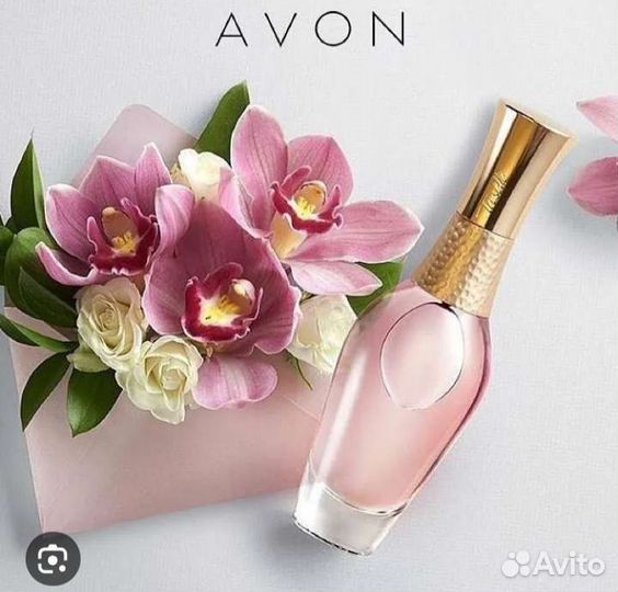 Treselle avon