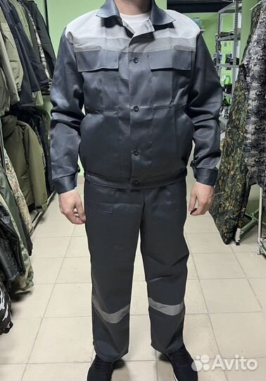 Костюм рабочий