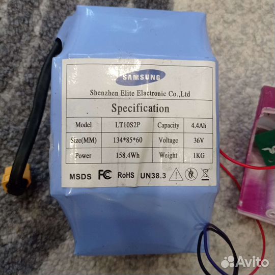 Запчасти для гироскутера