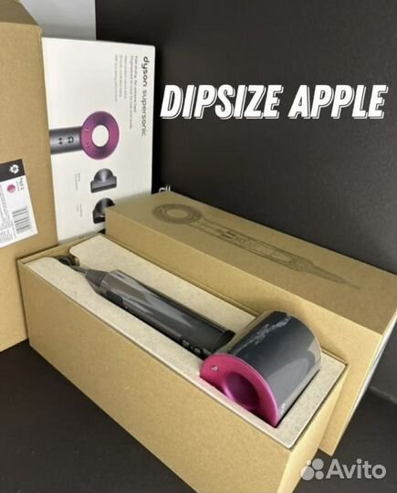 Фен дайсон hd015 1:1 оригинал премиум качество