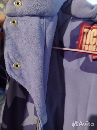 Комбинезон ticket to heaven 98