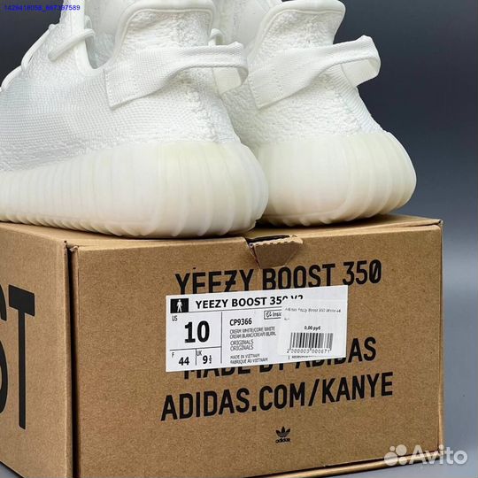 Кроссовки Adidas Yeezy Boost 350 (Арт.74263)