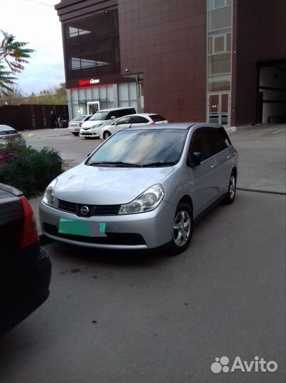 Пассажирские перевозки межгород