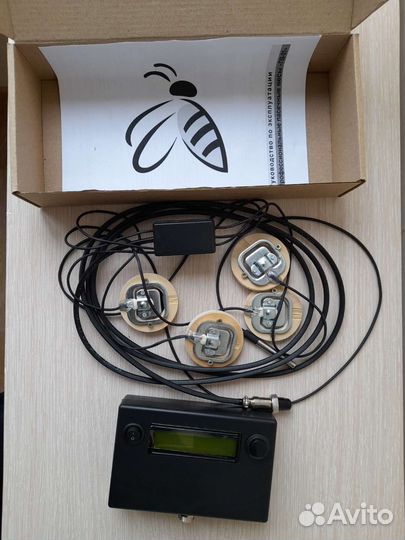 Профессиональные пасечные весы