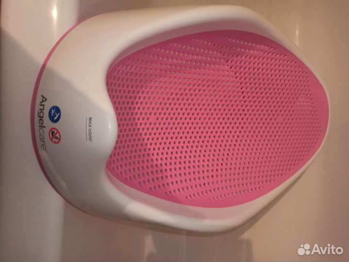 Горка в ванну Angelcare